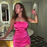 ������, 29 ���, ������������