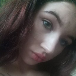 nadss.wx_, 17, 