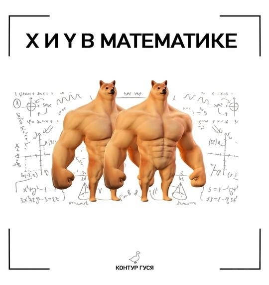 poe o. Ka  yaee, o eae cy o-acoey eepoo? - 2