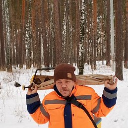 �����, 43 ����, ����