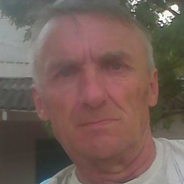 ���������, ����, 62 ����