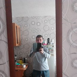 �������, 45 ���, ���������