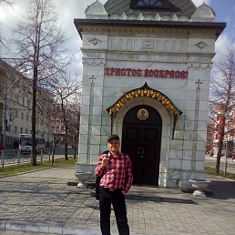 �������, ������, 36 ���