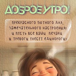 �������, ������, 46 ���