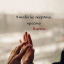 ���� Vera Ivanovna, ����� - ��������� 12 ������� 2026 � ������ ������ ��������