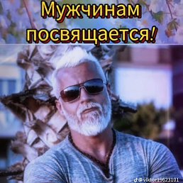 , 49, 