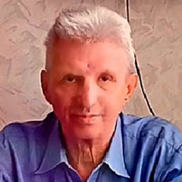 �����, �����-���������, 69 ���