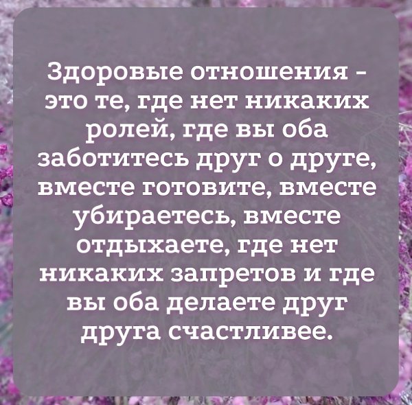 *Galina* - 4  2024  13:50