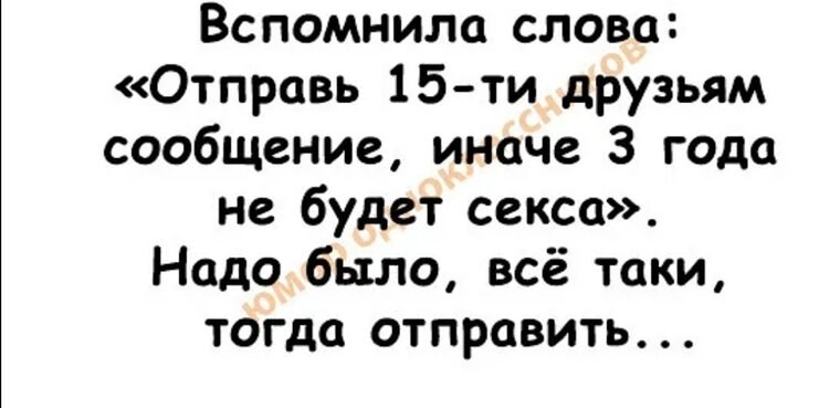   ! - 17  2025  05:38
