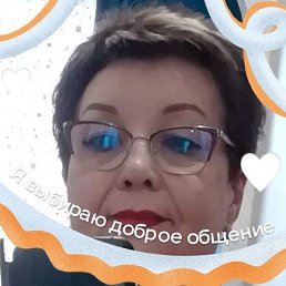 �������, ���������, 66 ���