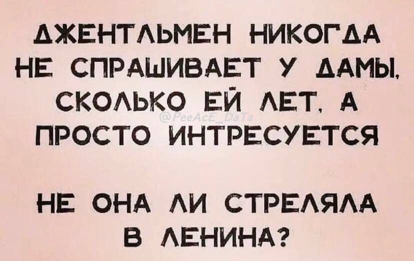  - 22  2025  21:47