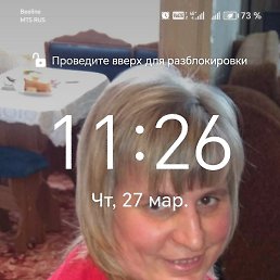 Galina Popova, ������, 54 ����