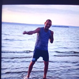 ���������, 45 ���, ������