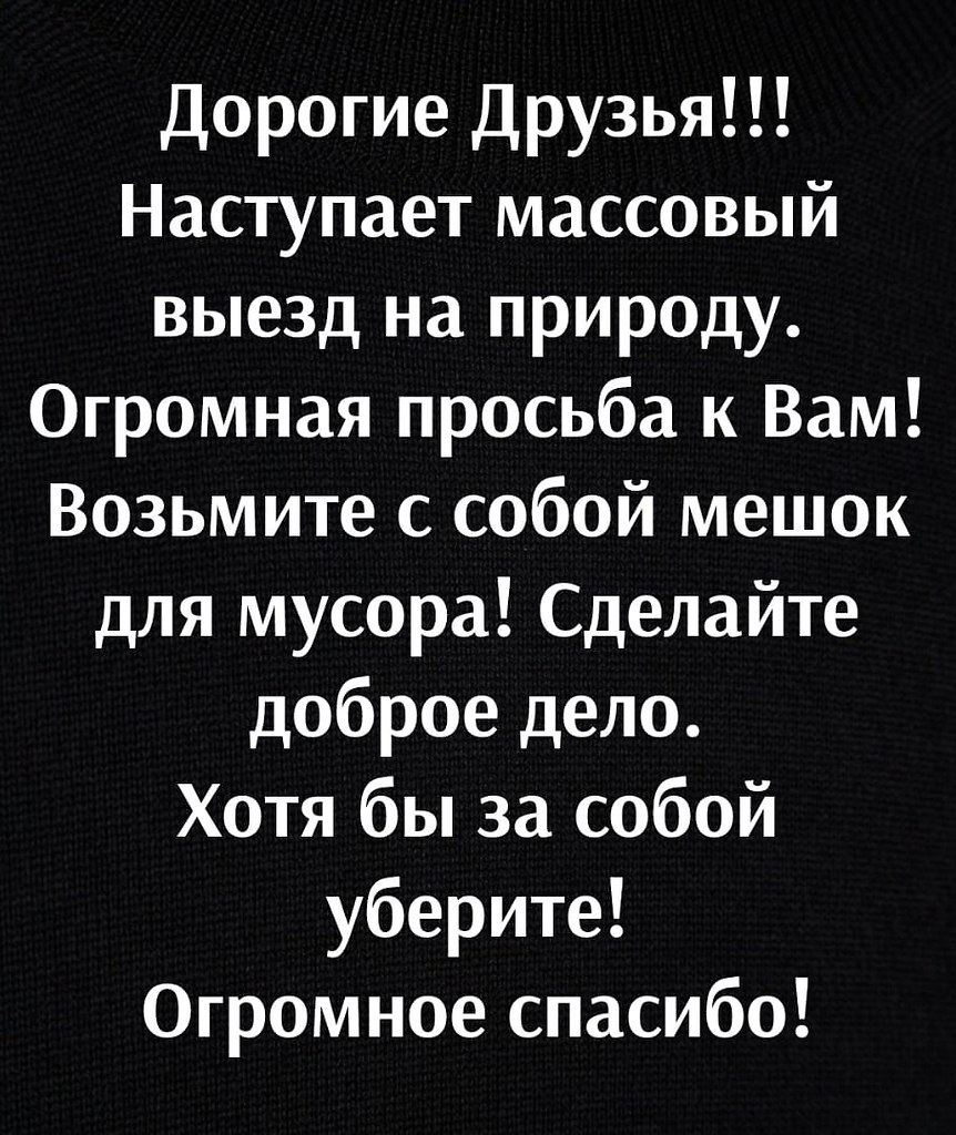   - 1  2025  17:04