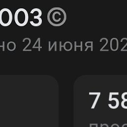 ���� ����, ������, 60 ��� - ��������� 25 ���� 2026