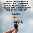 ���� ����, ������, 76 ��� - ��������� 5 �������� 2024 � ������ ������ ��������