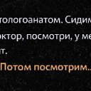 ���� ������, ��� - ��������� 4 ������� 2026 � ������ ������ ��������
