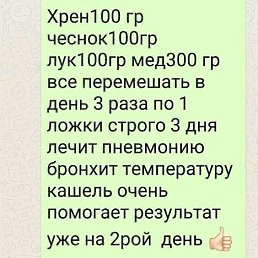  , , 62  -  22  2024