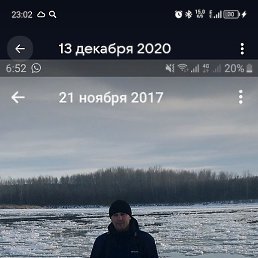 ������, ����������, 44 ����