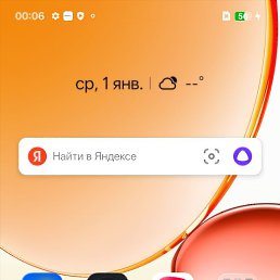 ���� ����, �����-���������, 62 ���� - ��������� 12 ��� 2026