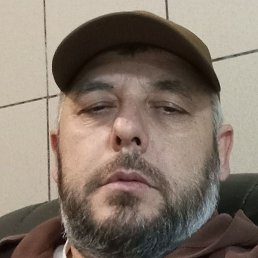 ����, ����, 45 ���