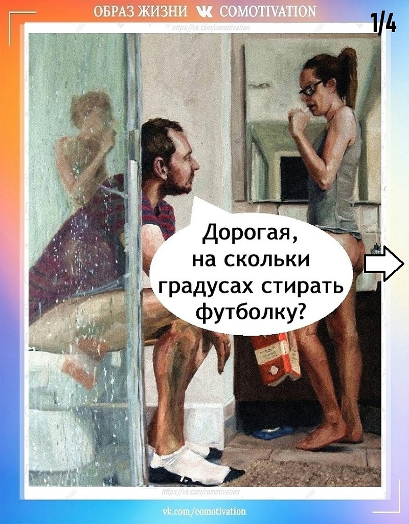 ��� ����� ���� ��������.