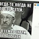 ���� Al, ������, 43 ���� - ��������� 6 ������ 2026