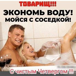 ����, 50 ���, ���������
