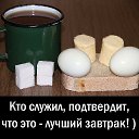 ���� ���������, ������, 59 ��� - ��������� 31 ����� 2024 � ������ ���� ����������