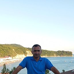 �������, �������, 48 ���