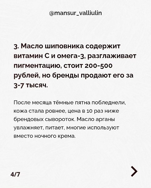 e �pa���e ��c���! ����� ������� - 4