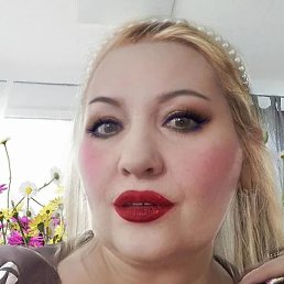 ��������, ��������