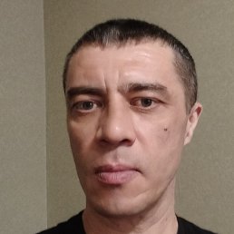 �������, ������, 48 ���