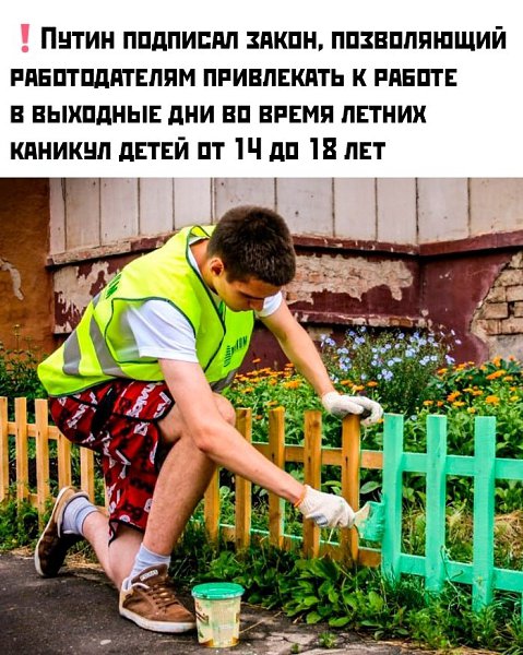 Smart Money|  - 8  2025  23:43