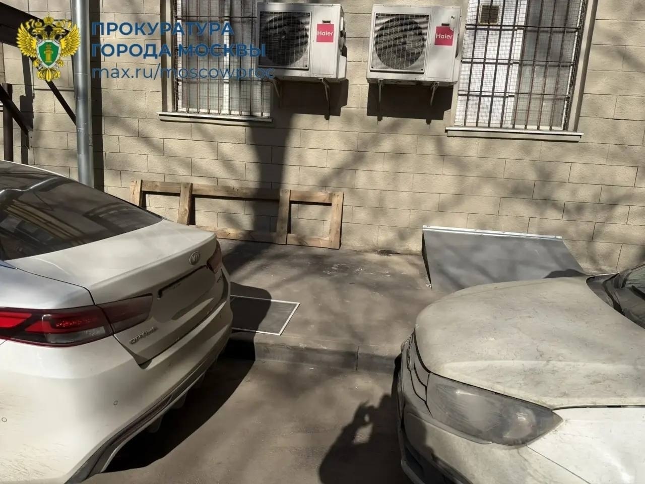 � ���� ������ ���� ���������� �� ������������� �����. ������ ������� � ������� � ����� � ���������. ... - 2