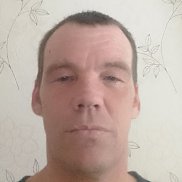 ����, 44 ����, ������