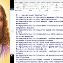 ���� ���, ������� - ��������� 2 ������ 2026 � ������ ������ ��������