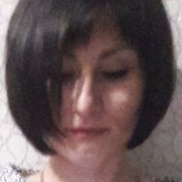 �������, ������, 44 ����