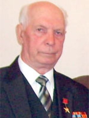 Брыкалов Владимир Григорьевич, (18 мая 1926 - 26 августа 2010) - Герой Социалистического Труда, ...