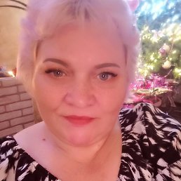 ��������, ������