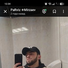 �����, �����-���������, 26 ���