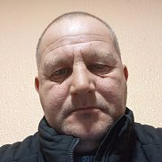 ����, 45 ���, ���������