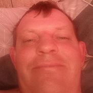 �����, 39 ���, �����������