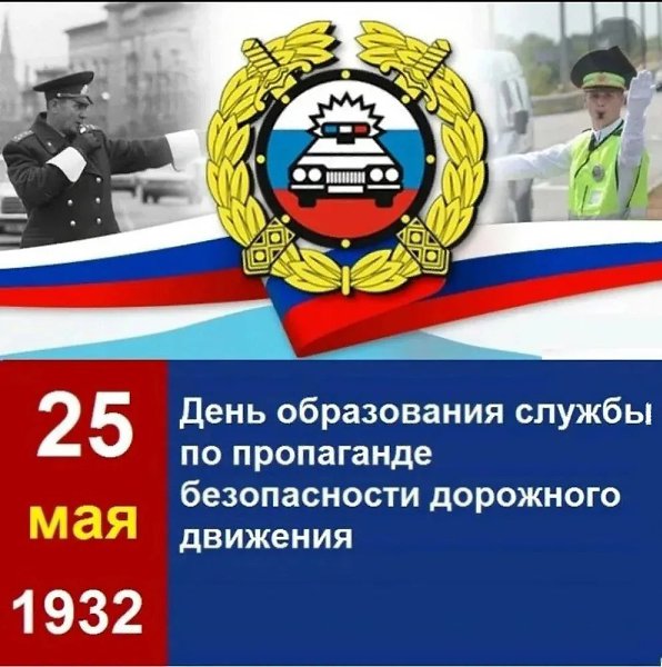 ��e����: �����, ������, �����, ����, ����, �����, ������, �����, ������, ��. - 6