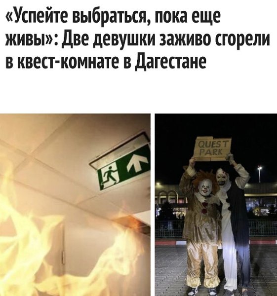     - 