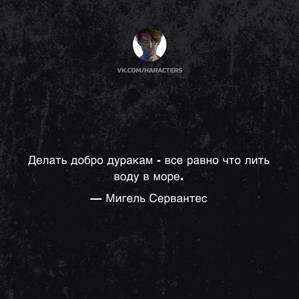 �������� - 29 ������ 2025 � 17:46