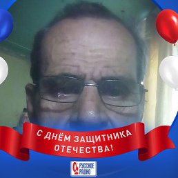 ����, ������, 68 ���