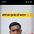 ���� Rahul, �����������, 31 ��� - ��������� 20 ��� 2026