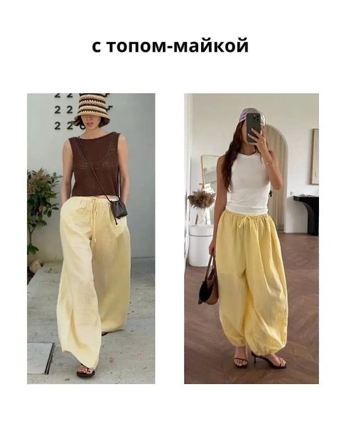� ��� ������ ����� �������� - 4
