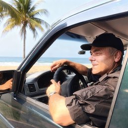 ������, 43 ����, �������